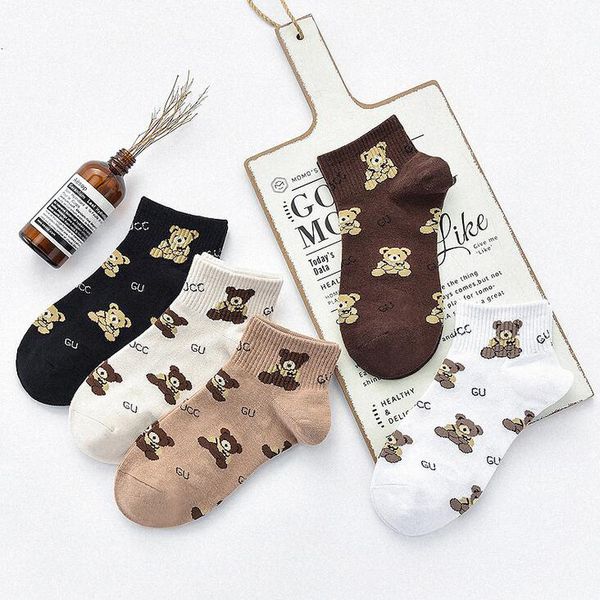 5color designer letters embroidery print cartoon pattern decorations ankle socks winter fashion luxury casual comfortable knitted 021, Black;white
5color designer letters embroidery print cartoon pattern decorations ankle socks winter fashion luxury casual comfortable knitted 021, Black;white