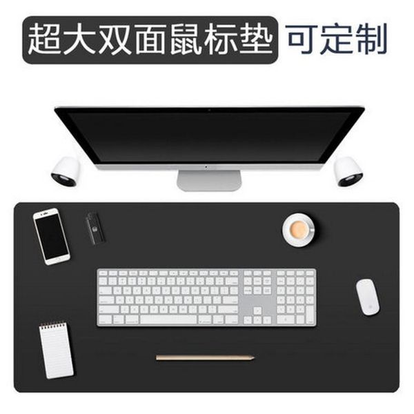 the mouse pad pu cute girl desk simple fashion office double sided leather mouse pad
the mouse pad pu cute girl desk simple fashion office double sided leather mouse pad