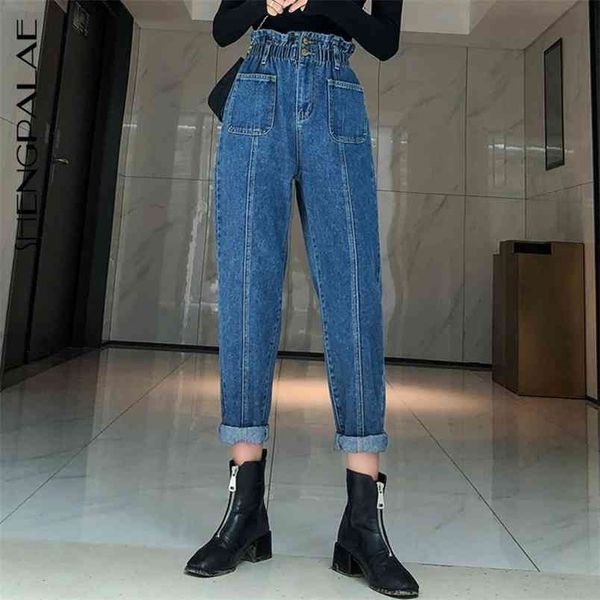 shengpalae fashion spring vintage mom jeans woman high waist long trousers cowboy female loose streetwear za2644 210708, Blue
shengpalae fashion spring vintage mom jeans woman high waist long trousers cowboy female loose streetwear za2644 210708, Blue