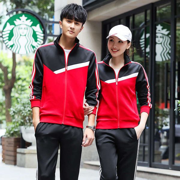 about women's platinum tracksuits men's casual wear couple spring and autumn long sleeve running sportswear, Gray
about women's platinum tracksuits men's casual wear couple spring and autumn long sleeve running sportswear, Gray