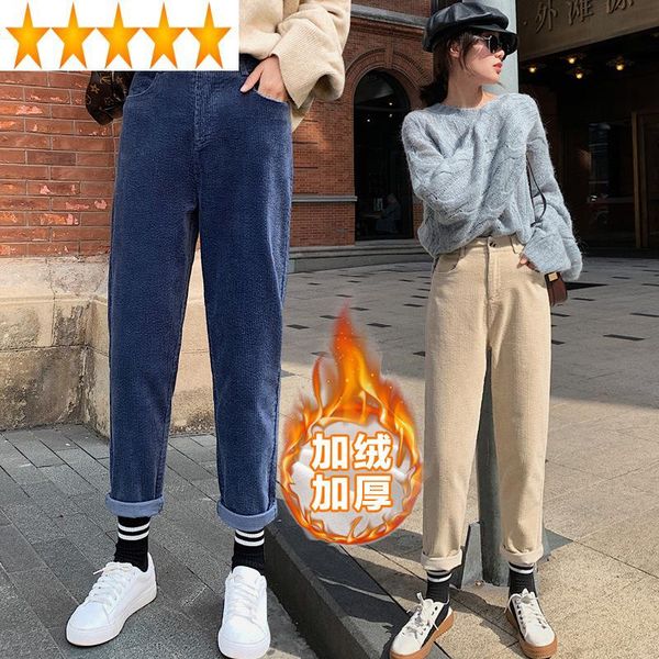women warm velvet winter thick high waist loose haren corduroy pants streetwear casual trousers women's & capris, Black;white
women warm velvet winter thick high waist loose haren corduroy pants streetwear casual trousers women's & capris, Black;white