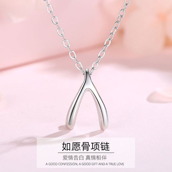 jewelry highly quality women party wedding lovers gifts925 pure silver bone necklace women's chaowang red temperament simple clavicle c
jewelry highly quality women party wedding lovers gifts925 pure silver bone necklace women's chaowang red temperament simple clavicle c