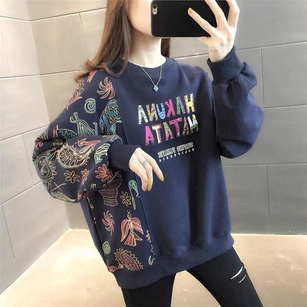 women's sweater loose style spring and autumn versatile girl's sense of foreign long sleeve t-shirt, White
women's sweater loose style spring and autumn versatile girl's sense of foreign long sleeve t-shirt, White
