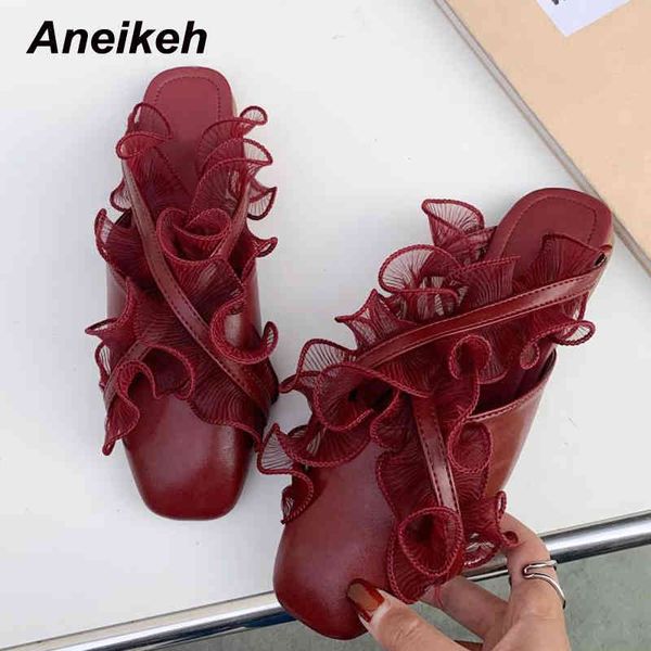 spring/autumn shoes fashion women's pu classic heel square toe slippers shallow sweet ruffles solid leisure lace violet 210507, Black
spring/autumn shoes fashion women's pu classic heel square toe slippers shallow sweet ruffles solid leisure lace violet 210507, Black