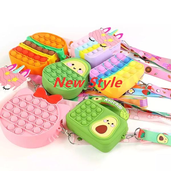 coin purse wallet ladies bag rainbow unicorn shoulder strap bag fidget toy push bubble bag hamburger crossbody bags for girls
coin purse wallet ladies bag rainbow unicorn shoulder strap bag fidget toy push bubble bag hamburger crossbody bags for girls