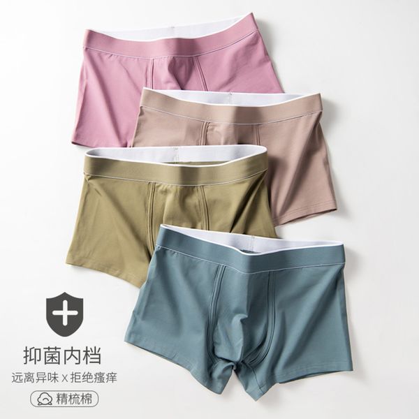 autumn and winter cotton underwear medium waist solid color men's tracels boxer, White;black
autumn and winter cotton underwear medium waist solid color men's tracels boxer, White;black