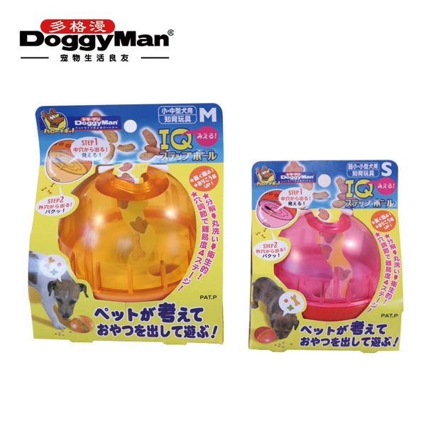 japan dogman pet intellectual dog toy biting ball teddy golden fur
japan dogman pet intellectual dog toy biting ball teddy golden fur