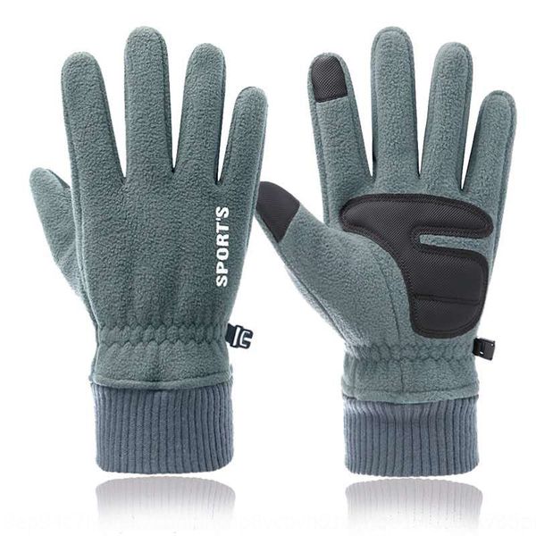 mvCH bicycle men' fingerless winter fleece thickened warm gloves mittens cycling sports driving antiskid warm touch screen gloves, Blue;gray
mvCH bicycle men' fingerless winter fleece thickened warm gloves mittens cycling sports driving antiskid warm touch screen gloves, Blue;gray