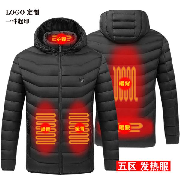 coat self-adjusting warm temperature winter men's and women's intelligent heating cotton jacket usb carbon fiber warm three gear h, Black
coat self-adjusting warm temperature winter men's and women's intelligent heating cotton jacket usb carbon fiber warm three gear h, Black