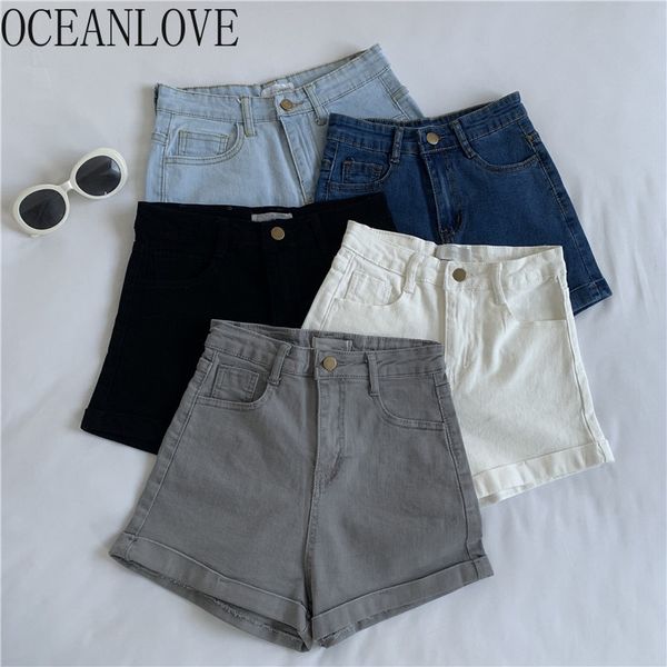 short jeans women style korean fashion all match femme pantalon solid denim loose high waist slim thin pants 210415, Blue
short jeans women style korean fashion all match femme pantalon solid denim loose high waist slim thin pants 210415, Blue