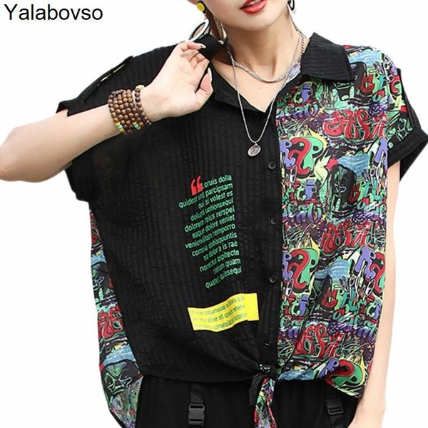 women's t-shirt ladies t-shirts female lady clothes letter spelling yellow character black patchwork tees and loose short sleeve t shi, White
women's t-shirt ladies t-shirts female lady clothes letter spelling yellow character black patchwork tees and loose short sleeve t shi, White