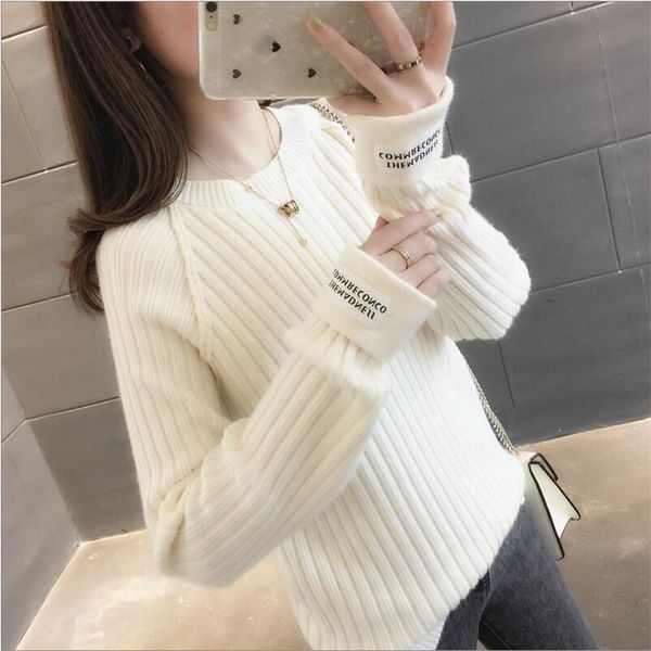 women's sweaters low collar women sweater 2021 out loose student knit bottoming shirt wild suit autumn and winter, White;black
women's sweaters low collar women sweater 2021 out loose student knit bottoming shirt wild suit autumn and winter, White;black