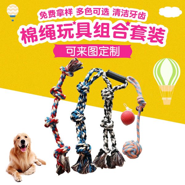 chews pet toys biting golden molars dog training decompression biting cotton rope hand woven dog toys
chews pet toys biting golden molars dog training decompression biting cotton rope hand woven dog toys
