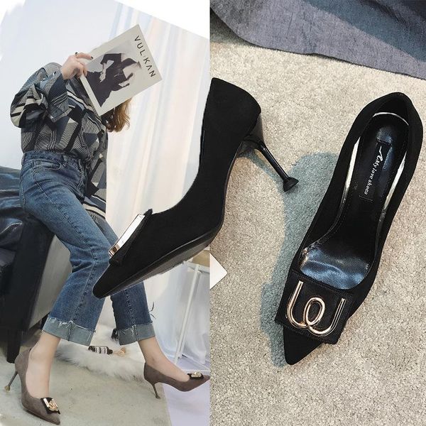 dress shoes women's pumps pointed fashion fine heel mouth suede wine glass with solid color 6.5cm high heels, Black
dress shoes women's pumps pointed fashion fine heel mouth suede wine glass with solid color 6.5cm high heels, Black