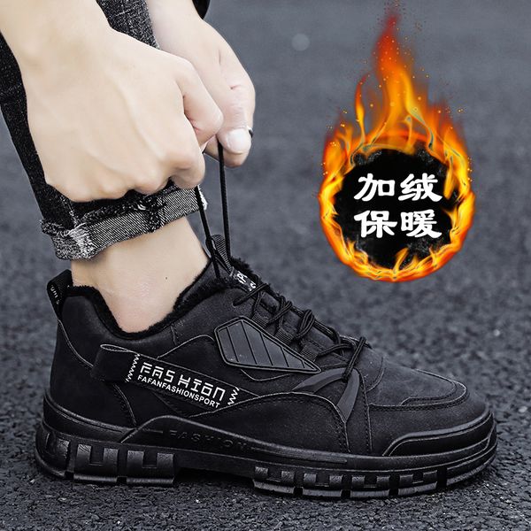 fsdd men women mens outdoor sports shoe womens walking jogging trainer s eur 36-44, Black
fsdd men women mens outdoor sports shoe womens walking jogging trainer s eur 36-44, Black