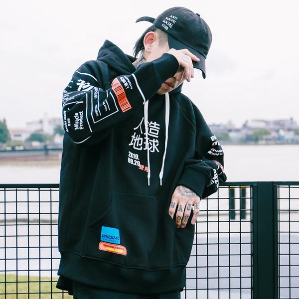 men's hoodies & sweatshirts graphic graffiti kanji streetwear hoodie men hip hop harajuku sweatshirt winter pullover mens cotton black
men's hoodies & sweatshirts graphic graffiti kanji streetwear hoodie men hip hop harajuku sweatshirt winter pullover mens cotton black