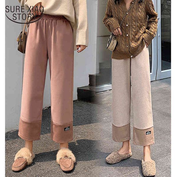 high waist pants pantalones mujer trousers women cintura alta winter warm 7165 50 210427, Black;white
high waist pants pantalones mujer trousers women cintura alta winter warm 7165 50 210427, Black;white