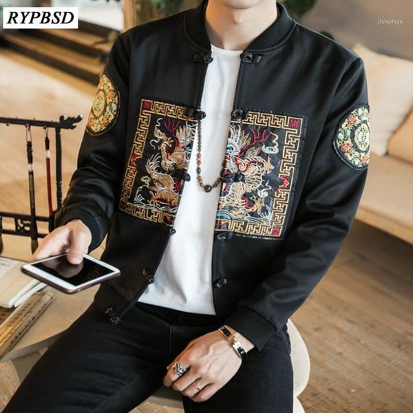 embroidery jacket men bomber casual coat mens jackets coats chinese style qing dynasty dragon baseball black men's, Black;brown
embroidery jacket men bomber casual coat mens jackets coats chinese style qing dynasty dragon baseball black men's, Black;brown
