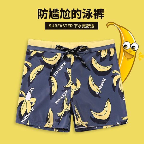 men' swimming trunks anti embarrassment flat angle beach resort swimming trunks loose swimsuit quick drying swimming equipment, Red;black
men' swimming trunks anti embarrassment flat angle beach resort swimming trunks loose swimsuit quick drying swimming equipment, Red;black