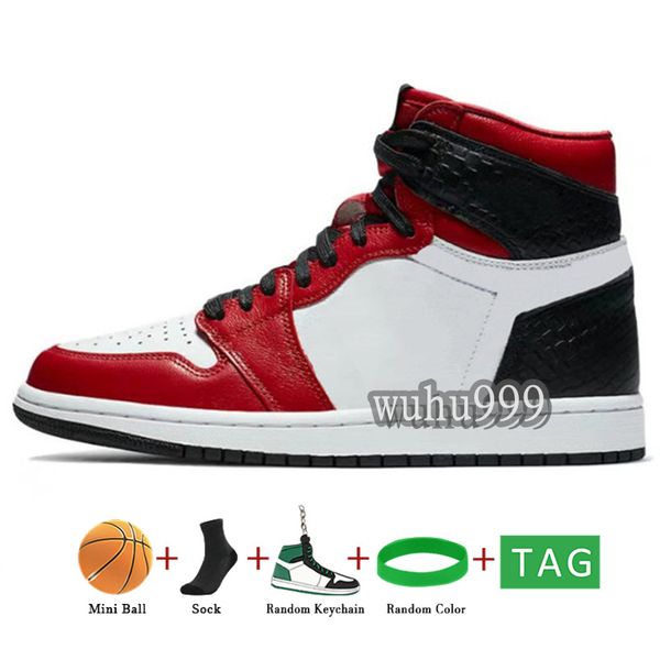 jumpman 1 basketball shoes athletics x sneakers running shoe for men women sports torch hare royal pine neutral grey shadow 2.0 obsidian
jumpman 1 basketball shoes athletics x sneakers running shoe for men women sports torch hare royal pine neutral grey shadow 2.0 obsidian