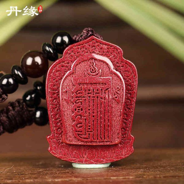 souvenirs guizhou danyuan high content purple gold sand buddha ten phase pendant for men and women
souvenirs guizhou danyuan high content purple gold sand buddha ten phase pendant for men and women