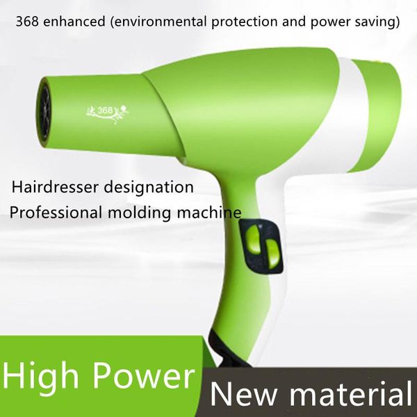 electric hair brushes high-power dryer negative ion constant temperature and cold air salon multi-function fashion tren
electric hair brushes high-power dryer negative ion constant temperature and cold air salon multi-function fashion tren