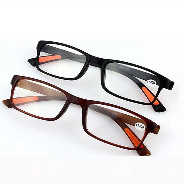 fashion reading glasses men women elegant presbyopia prescription eyewear presbyopic +1.0 2.5 3.5 4.0 sunglasses frames, Black
fashion reading glasses men women elegant presbyopia prescription eyewear presbyopic +1.0 2.5 3.5 4.0 sunglasses frames, Black