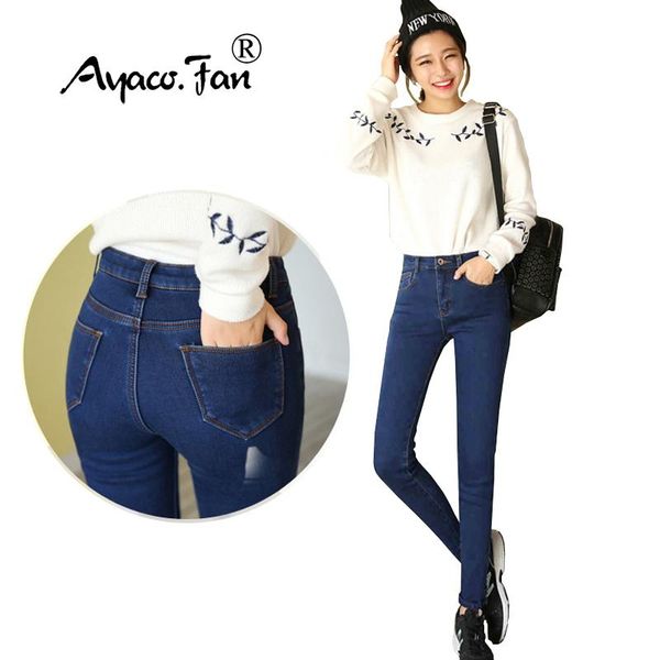 high elastic slim denim pencil jeans long women waist plus size xxxxxl pants spring trousers loose women's, Blue
high elastic slim denim pencil jeans long women waist plus size xxxxxl pants spring trousers loose women's, Blue