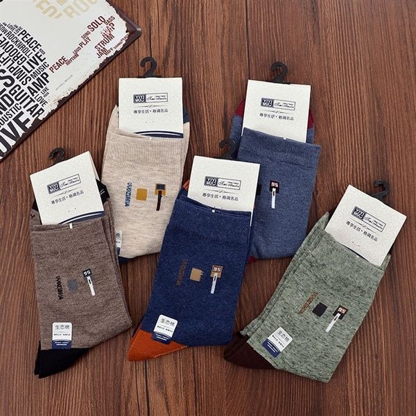 vuhf business high waisted middle tube sweat absorbing solid autumn and winter men's four socks cotton sockswomen's and cotton sto, Black
vuhf business high waisted middle tube sweat absorbing solid autumn and winter men's four socks cotton sockswomen's and cotton sto, Black
