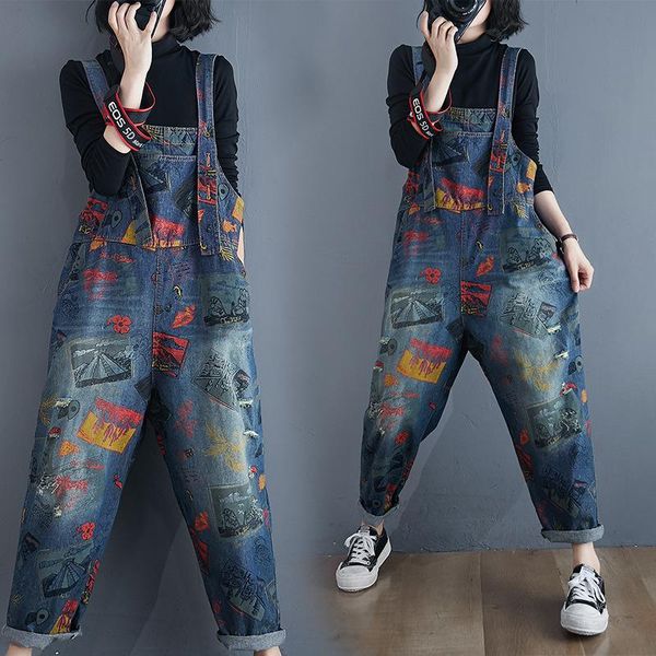 women's jeans plus size -2xl women denim jumpsuits fashion casual loose ripped overalls, Blue
women's jeans plus size -2xl women denim jumpsuits fashion casual loose ripped overalls, Blue