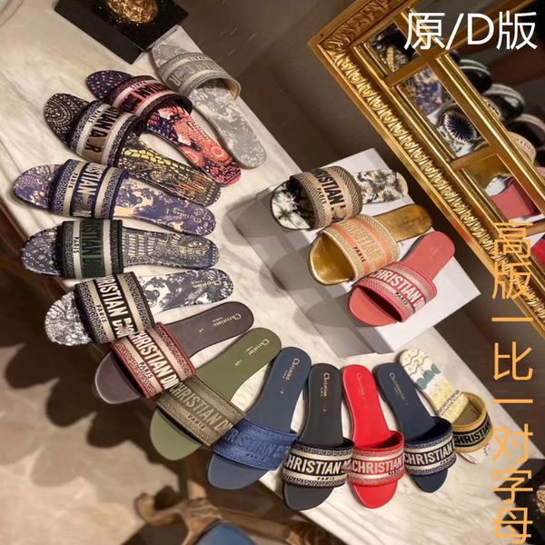 spring and summer 2021 new d family letter slippers embroidered flip flop flat bottom casual cool slippers wear beach shoes, Black
spring and summer 2021 new d family letter slippers embroidered flip flop flat bottom casual cool slippers wear beach shoes, Black