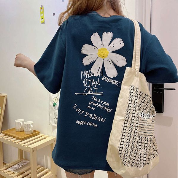 women's t-shirt t shirt little daisy short sleeve fashion summer korean loose student harajuku mschf style wdgf, White
women's t-shirt t shirt little daisy short sleeve fashion summer korean loose student harajuku mschf style wdgf, White