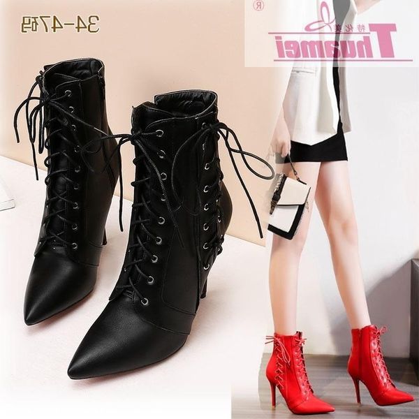 boots head station pointed women's front cross shoes strap thin heel super high short soft face large, Black
boots head station pointed women's front cross shoes strap thin heel super high short soft face large, Black