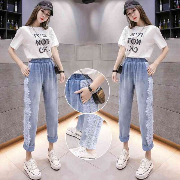 high waist jeans woman plus size street style elastic denim pants cotton loose vintage lace boyfriend harem 210603, Blue
high waist jeans woman plus size street style elastic denim pants cotton loose vintage lace boyfriend harem 210603, Blue