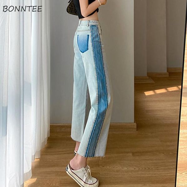 women's jeans womens patchwork designer modern ripped washed ankle-length trousers high waist streetwear korean style chic female, Blue
women's jeans womens patchwork designer modern ripped washed ankle-length trousers high waist streetwear korean style chic female, Blue