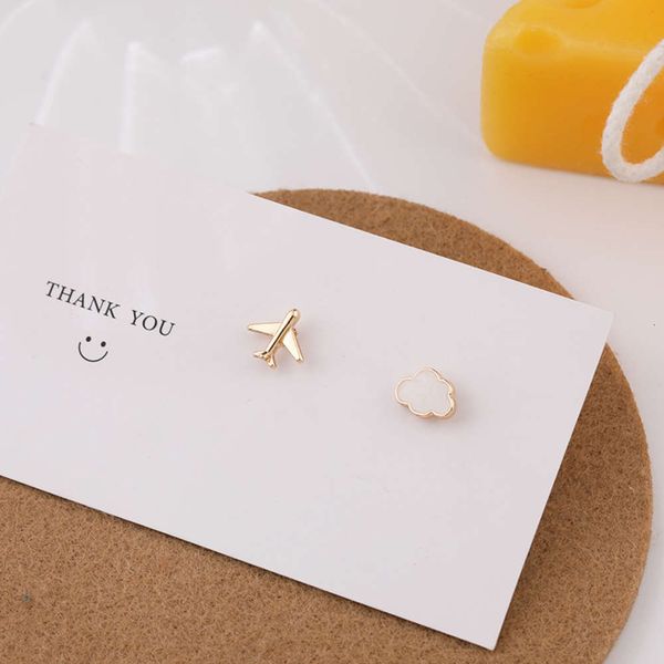 small aircraft asymmetry simple net red earrings female
small aircraft asymmetry simple net red earrings female