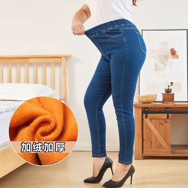 jeans plush oversized women's 200kg can wear fat mm elastic little foot pencil pants in winter tqtr, Blue
jeans plush oversized women's 200kg can wear fat mm elastic little foot pencil pants in winter tqtr, Blue