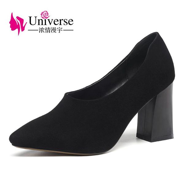 universe suede leather chunky heel ladies shoes elegant dress black wine red for women g279
universe suede leather chunky heel ladies shoes elegant dress black wine red for women g279