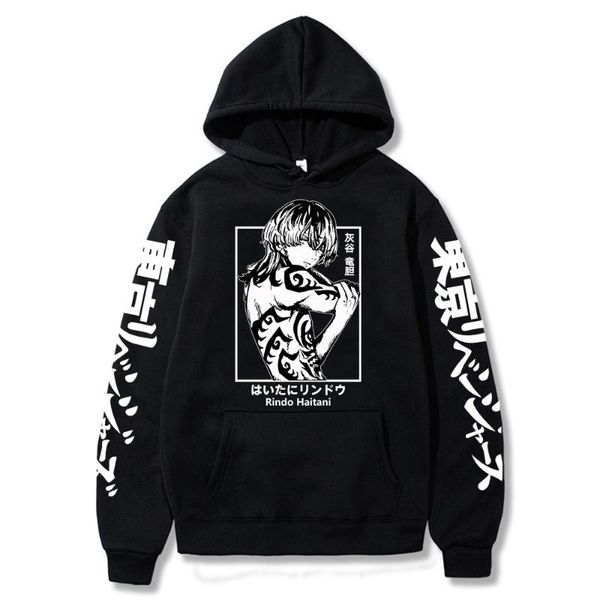 men's hoodies & sweatshirts anime tokyo revengers rindo haitani printed hoodie harajuku casual long sleeve sudaderas con capucha, Black 
men's hoodies & sweatshirts anime tokyo revengers rindo haitani printed hoodie harajuku casual long sleeve sudaderas con capucha, Black