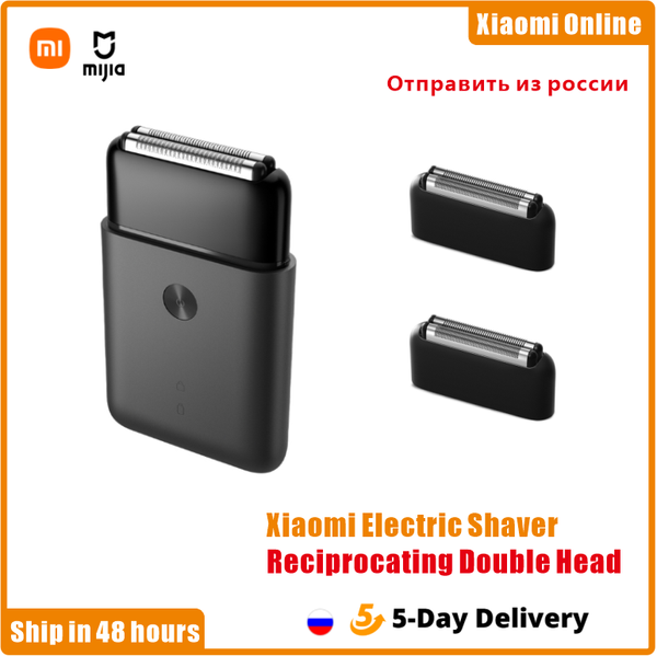 xiaomi mijia electric razor 2 blade shaver usb rechargeable smart mini wet shaving washable beard trimmer mens travel
xiaomi mijia electric razor 2 blade shaver usb rechargeable smart mini wet shaving washable beard trimmer mens travel