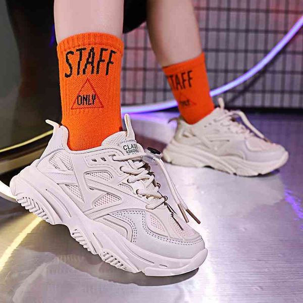 girls' 2021 spring and autumn new children's breathable mesh shoes boys' casual sports fashion daddy shoes soft, Black
girls' 2021 spring and autumn new children's breathable mesh shoes boys' casual sports fashion daddy shoes soft, Black