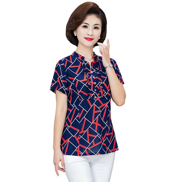 women's t-shirt women 2021 summer short sleeve printing v-neck t shirt middle-aged mother clothes plus size tee shirts female, White
women's t-shirt women 2021 summer short sleeve printing v-neck t shirt middle-aged mother clothes plus size tee shirts female, White