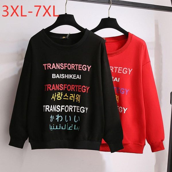 plus size t-shirt fashion autumn winter for women large pullover long sleeve cotton black letter sweatshirt 3xl 4xl 5xl 6xl 7xl
plus size t-shirt fashion autumn winter for women large pullover long sleeve cotton black letter sweatshirt 3xl 4xl 5xl 6xl 7xl