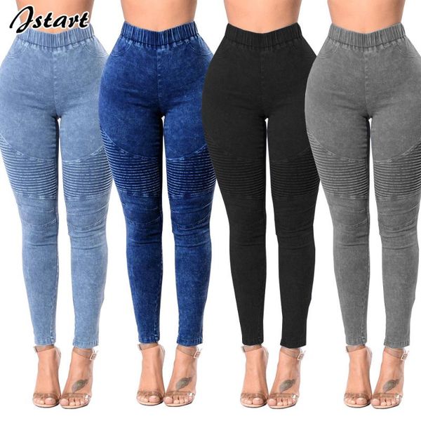 women's jeans for women high waist bodycon hip raise elastic cowboy denim pants mom boyfriends lift booty bottom, Blue
women's jeans for women high waist bodycon hip raise elastic cowboy denim pants mom boyfriends lift booty bottom, Blue