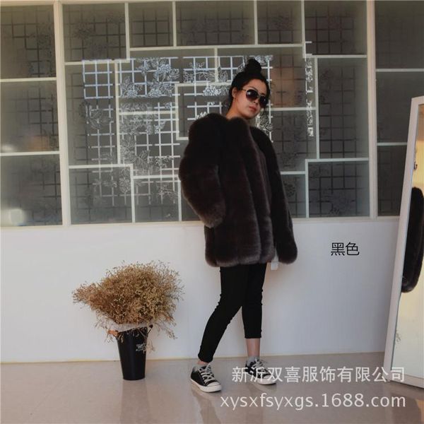 women's fur & faux jackets for the winter artificial plush jacket korean elegant luxury high quantity zipper outwear shaggy, Black
women's fur & faux jackets for the winter artificial plush jacket korean elegant luxury high quantity zipper outwear shaggy, Black