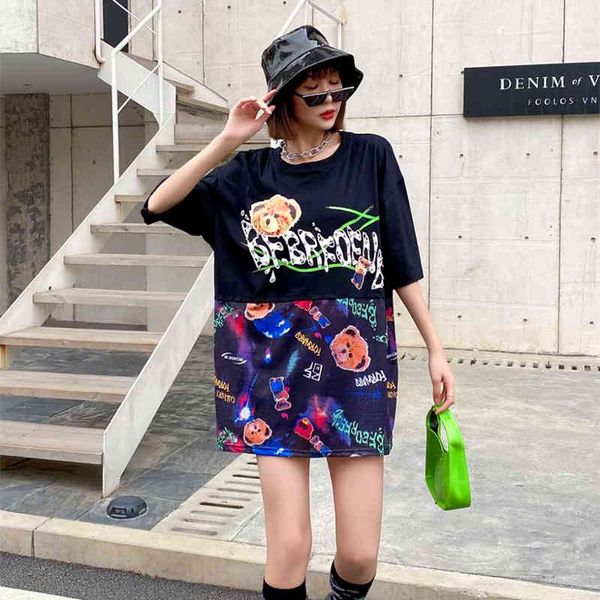 tracksuits tide mark european goods personality of cartoons impression frizzy shirt stitching heavy industry mid-length women, Gray
tracksuits tide mark european goods personality of cartoons impression frizzy shirt stitching heavy industry mid-length women, Gray