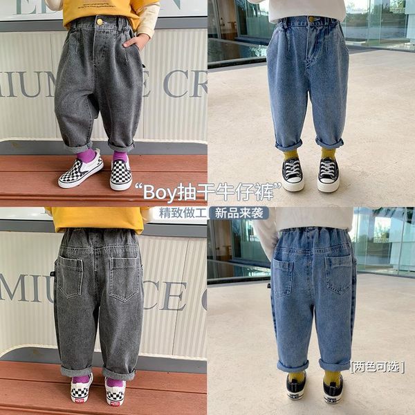 jeans hole spring autumn pants boys kids trousers children clothing teenagers formal outdoor high quality, Blue
jeans hole spring autumn pants boys kids trousers children clothing teenagers formal outdoor high quality, Blue