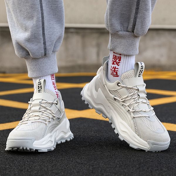 2021 spring mesh new low cut white mens breathable front lace-up round head leisure mens hight increasing shoes, Black
2021 spring mesh new low cut white mens breathable front lace-up round head leisure mens hight increasing shoes, Black