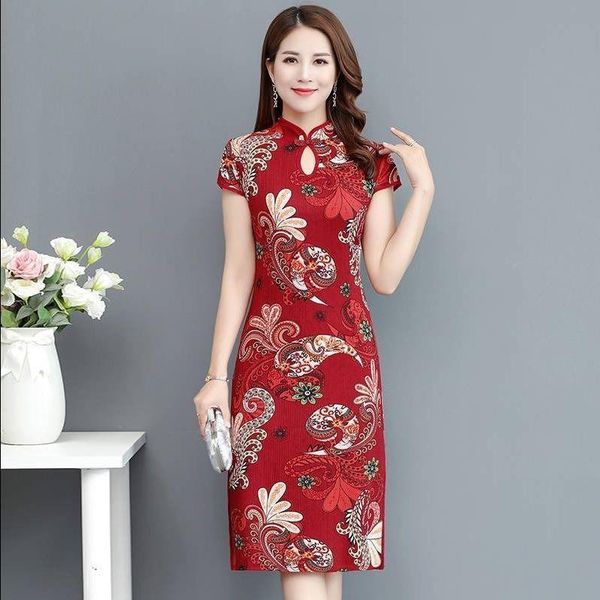 ethnic clothing red vintage button satin lady short cheongsam hollow out flower embroidery split fork qipao mandarin collar evening dre
ethnic clothing red vintage button satin lady short cheongsam hollow out flower embroidery split fork qipao mandarin collar evening dre
