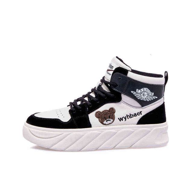 high dad sho female 2021 autumn winter student korean version versatile thick soled sneakers ins tide psh cotton
high dad sho female 2021 autumn winter student korean version versatile thick soled sneakers ins tide psh cotton